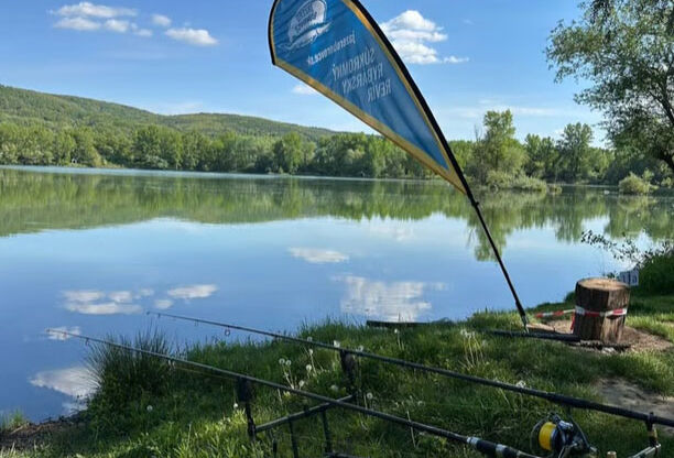 Drahovce Carp Cup 2025